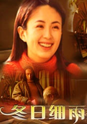 手机免费看av